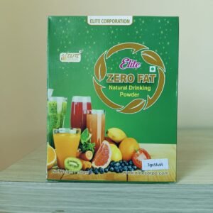 Zero fat juice