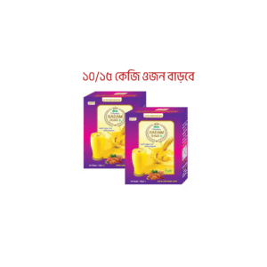 ১০/১৫ কেজি ওজন বাড়বে